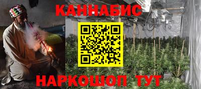 а пвп мука Будённовск