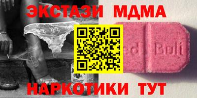 а пвп мука Будённовск