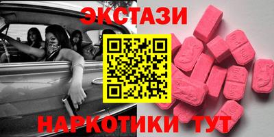 а пвп мука Будённовск