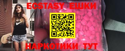 мет Бугуруслан