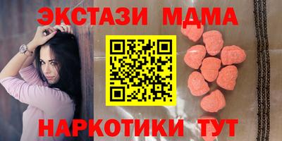 мдпв Бузулук