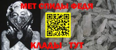 скорость mdpv Апрелевка