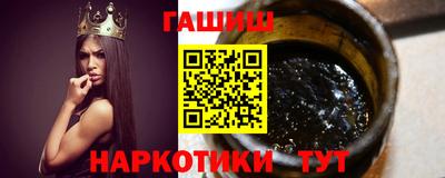 мет Бугуруслан