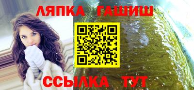 скорость mdpv Апрелевка