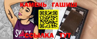 mdpv Апшеронск