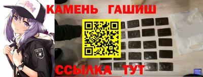 мет Бугуруслан