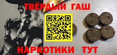 мет Бугуруслан
