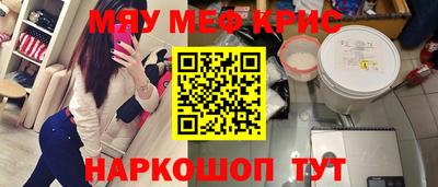а пвп мука Будённовск