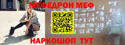 скорость mdpv Апрелевка