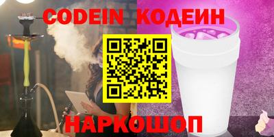 а пвп мука Будённовск