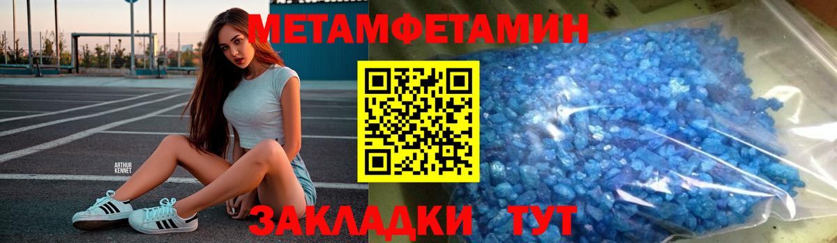 Cocaine Воткинск