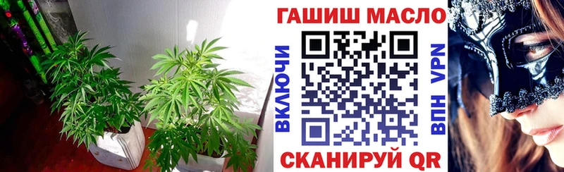 Дистиллят ТГК жижа  Воткинск 